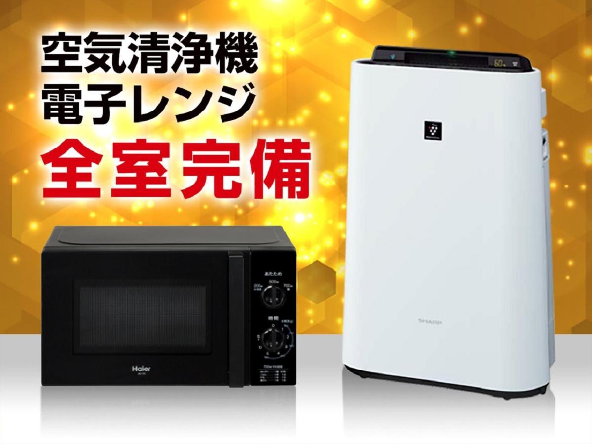 Hotel Livemax Budget Shinosaka Esterno foto